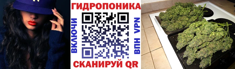 Хочу наркоту Воркута Alpha PVP ГАШ Марихуана Кокаин