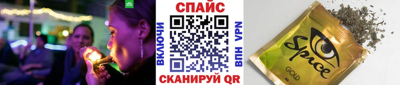 БУТИРАТ жидкий экстази  где продают наркотики  Воркута 