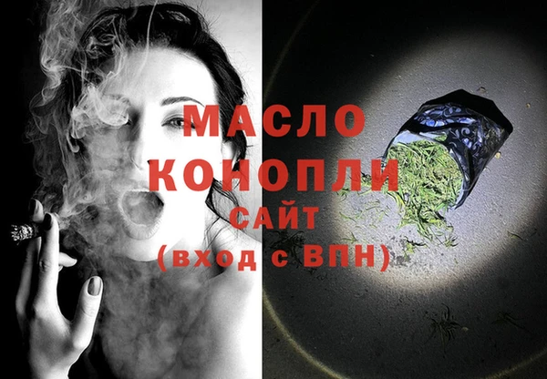 винт Бугульма