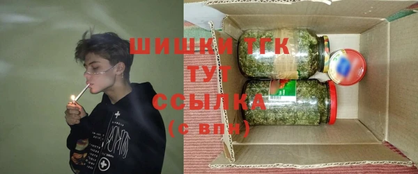 не бодяженный Богородск