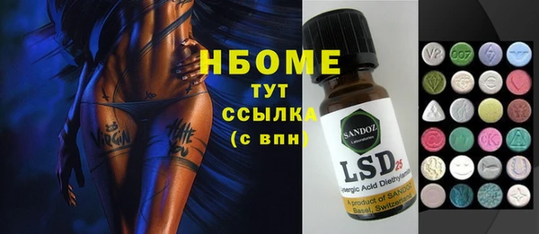 spice Киров