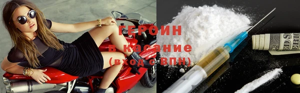 винт Бугульма