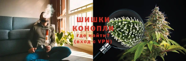 винт Бугульма