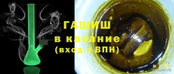 СК Богородицк