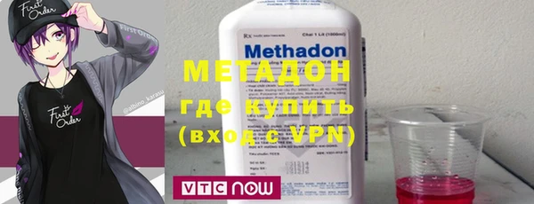 винт Бугульма