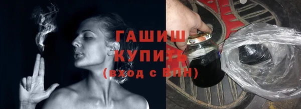 не бодяженный Богородск