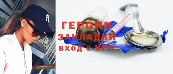 СК Богородицк