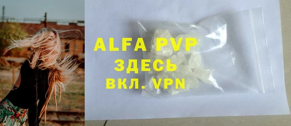 мет Богданович