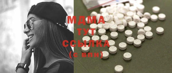 бошки Баксан