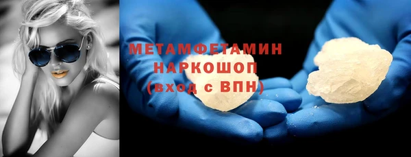 мет Богданович