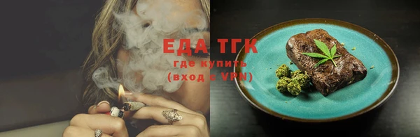 мет Богданович