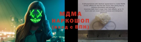 мет Богданович