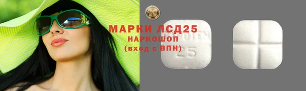 не бодяженный Богородск