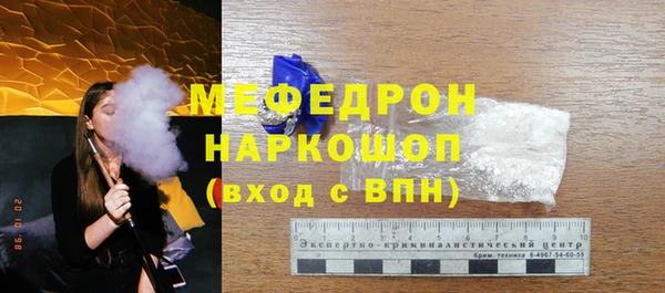 мет Богданович