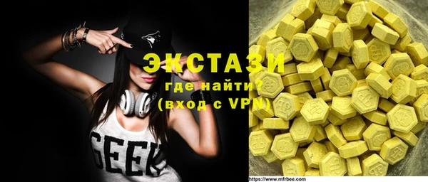 не бодяженный Богородск