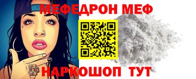 Альфа ПВП Новокубанск