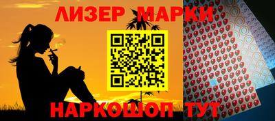 метамфетамин Нальчик