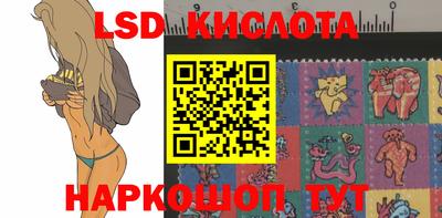 метамфетамин Нальчик