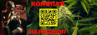 герыч Новодвинск