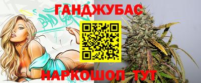 герыч Новодвинск