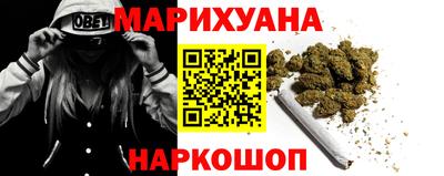амф Нарткала