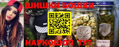 дмт Наро-Фоминск