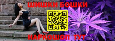 Альфа ПВП Новокубанск
