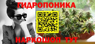 амф Нарткала