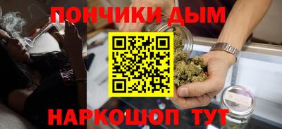 амф Нарткала