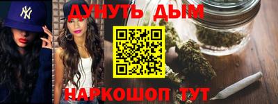 герыч Новодвинск