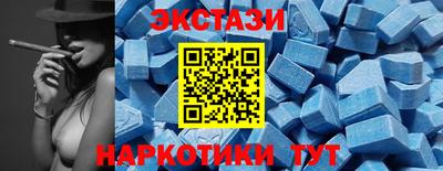 Альфа ПВП Новокубанск
