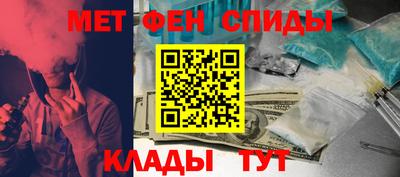 амф Нарткала