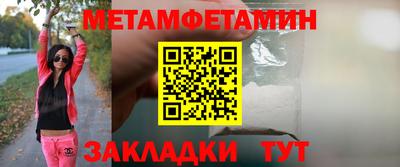амф Нарткала