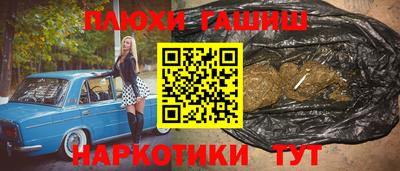 Альфа ПВП Новокубанск