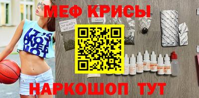 Альфа ПВП Новокубанск