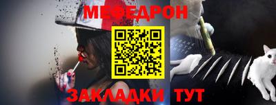первитин Камень-на-Оби