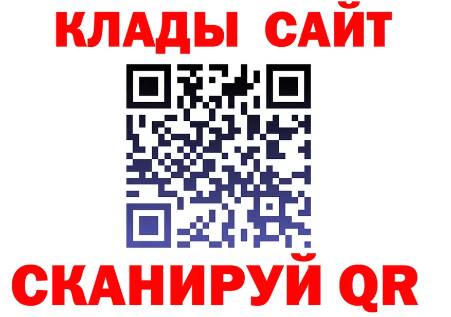 A PVP СК ТОР маркетплейс кракен Воркута