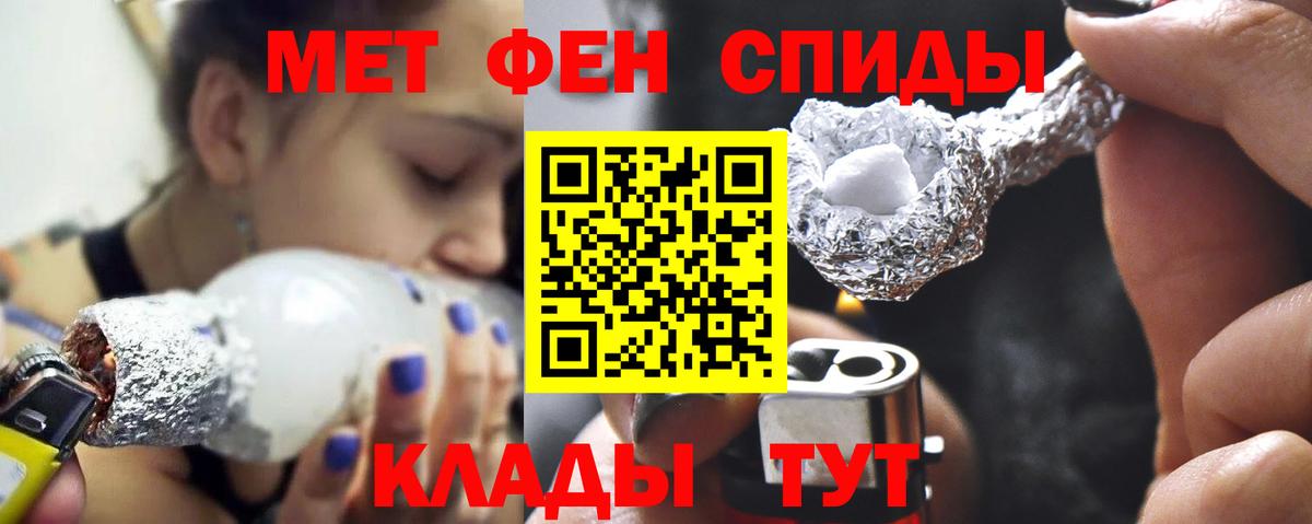 Галлюциногенные грибы Воркута