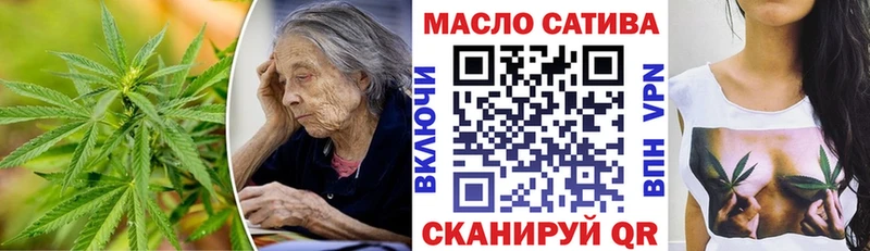 где купить наркоту  Воркута  ТГК вейп 