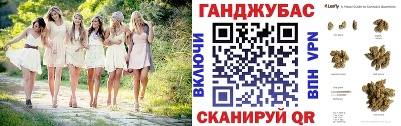 Бошки Шишки планчик  наркота  KRAKEN ССЫЛКА  Воркута 